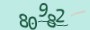 validcode